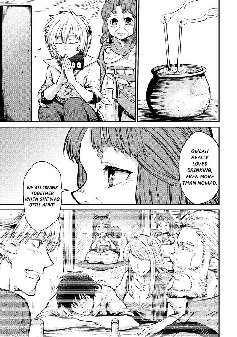 Level 596 No Tanya Minarai 9 13