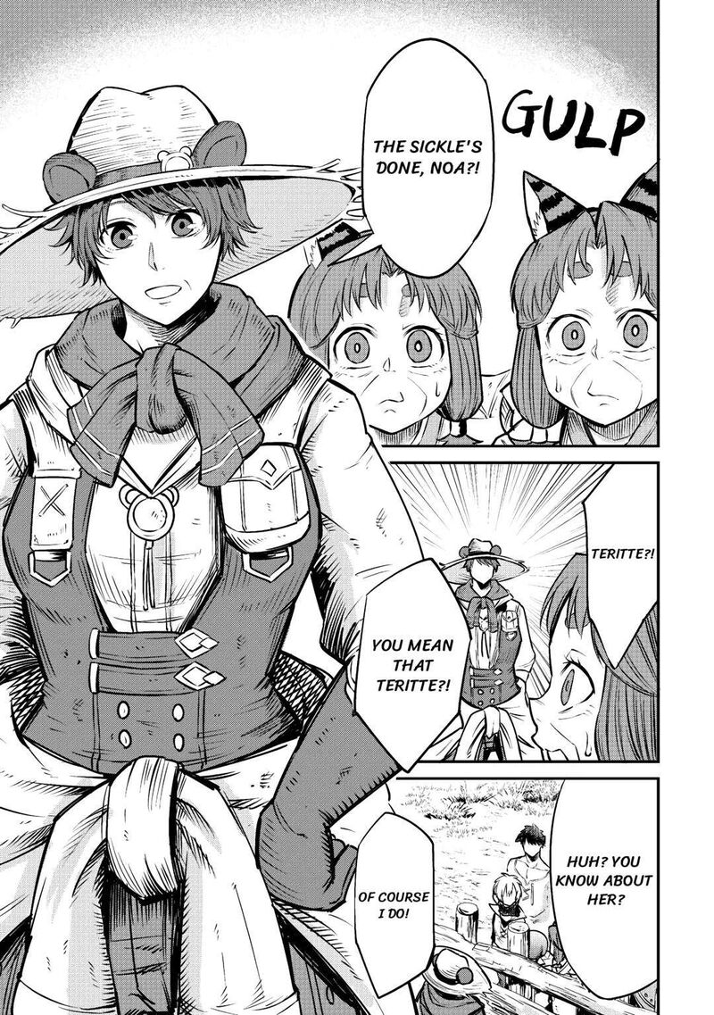 Level 596 No Tanya Minarai 9 21