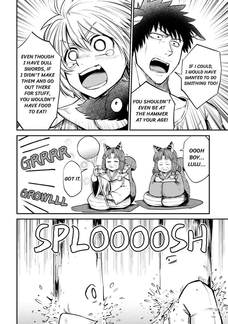 Level 596 No Tanya Minarai 9 4