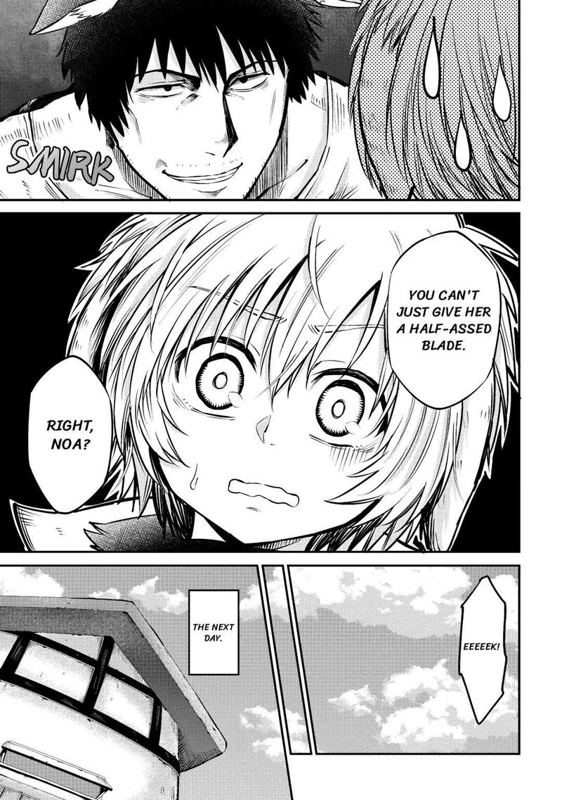 Level 596 No Tanya Minarai 9 9