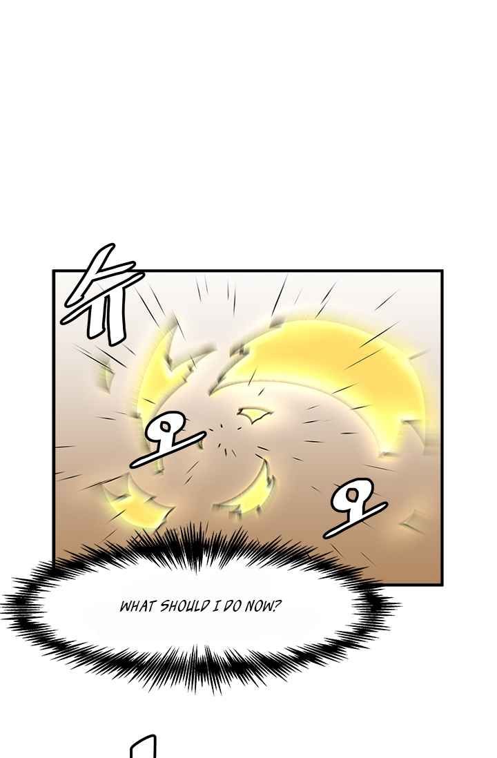 Level Up Alone 1 66