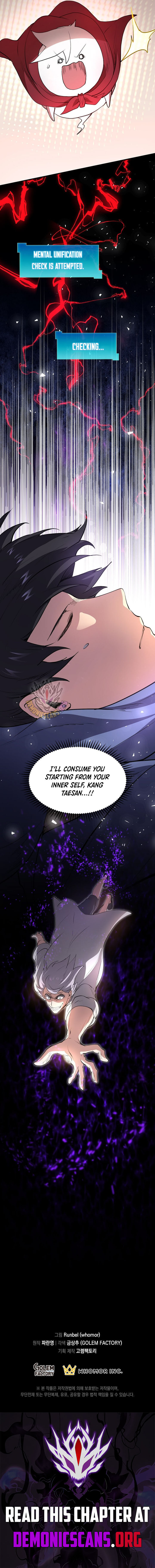 Level Up With Skills 135 16