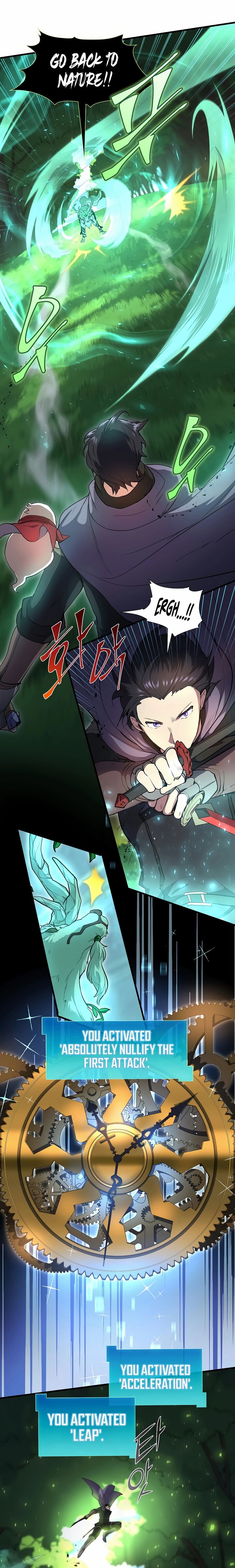 Level Up With Skills 74 3