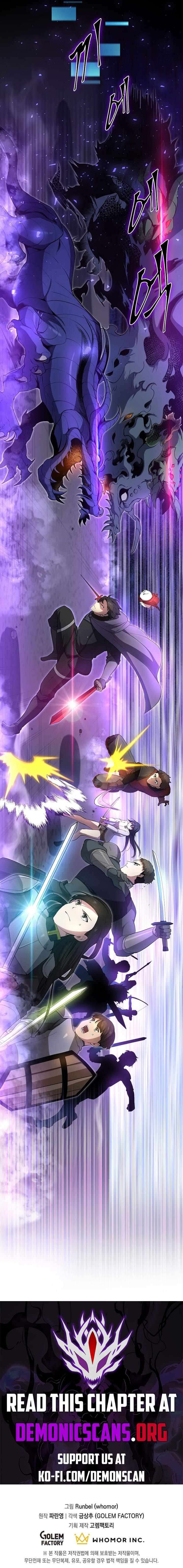 Level Up With Skills 83 14