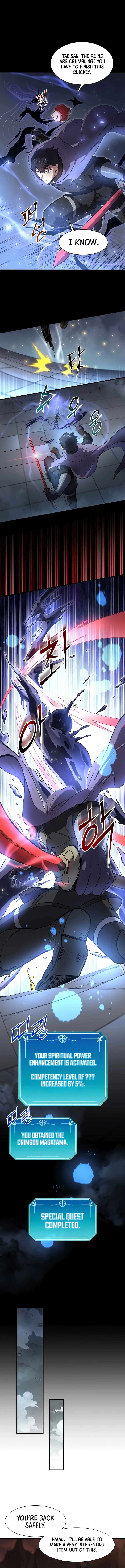 Level Up With Skills 87 12