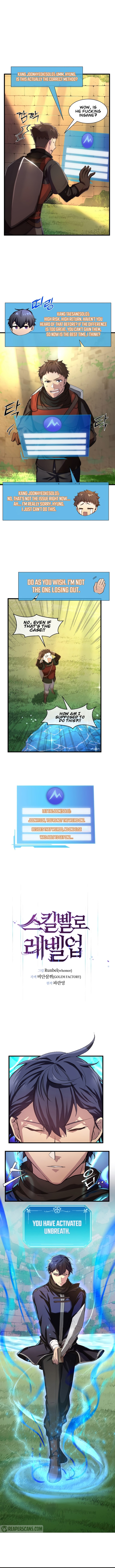 Level Up With Skills 9 1