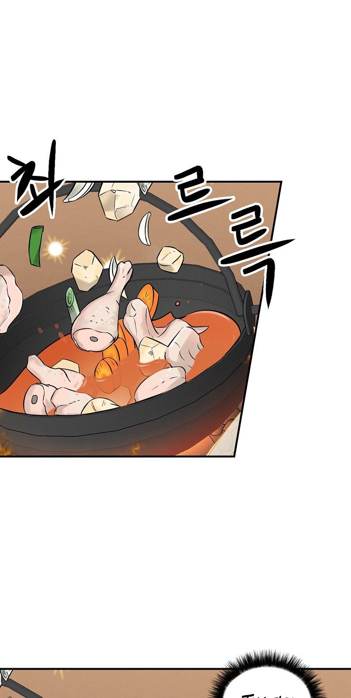Leveling Up By Only Eating 12 26