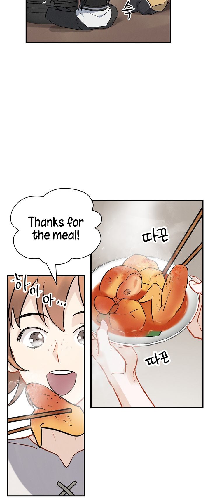 Leveling Up By Only Eating 12 35
