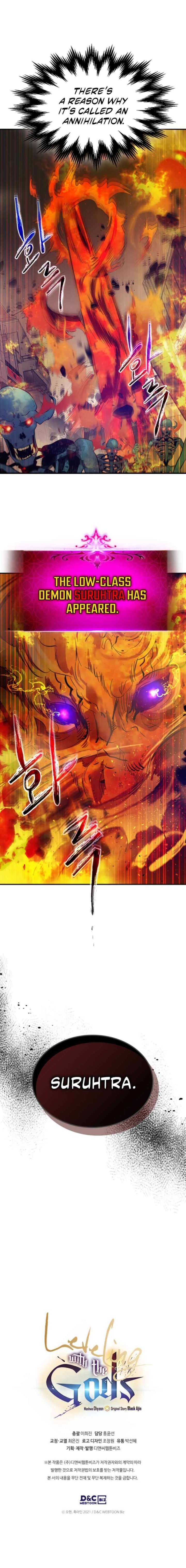 Leveling With The Gods 12 12