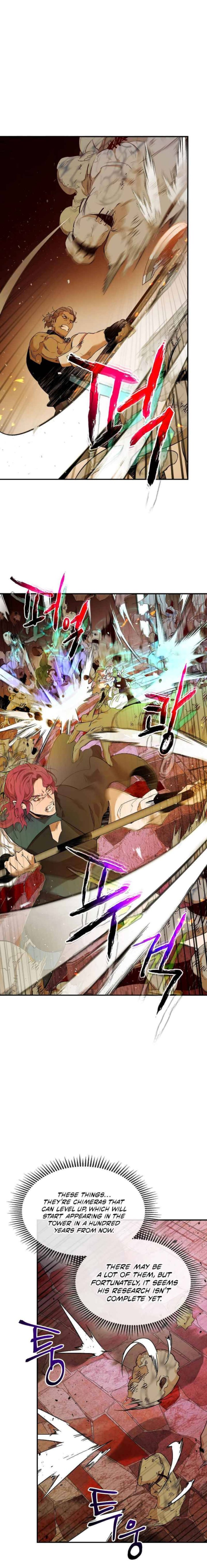 Leveling With The Gods 21 9