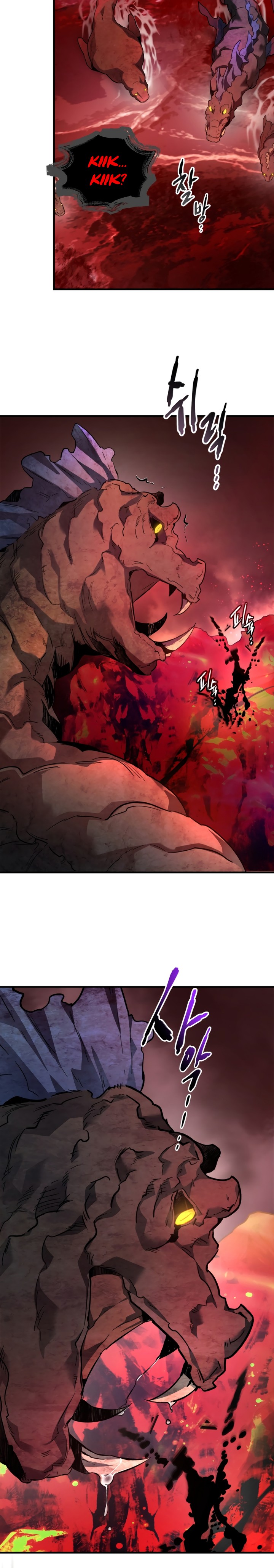 Leveling With The Gods 69 11