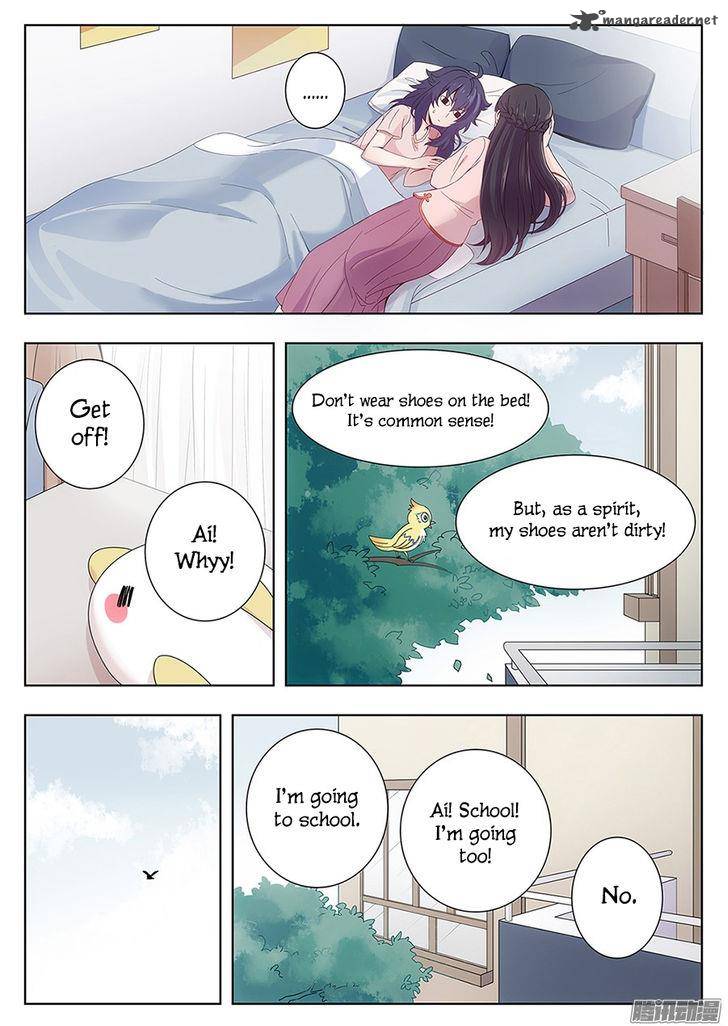 Lian Ai 1 2 2 12