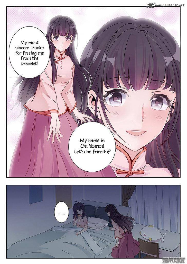Lian Ai 1 2 2 3
