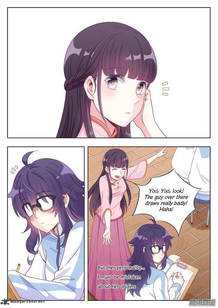 Lian Ai 1 2 3 7
