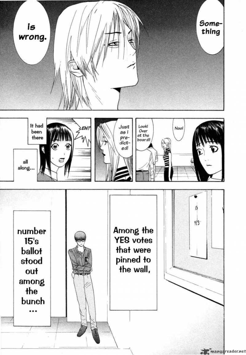 Liar Game 11 19