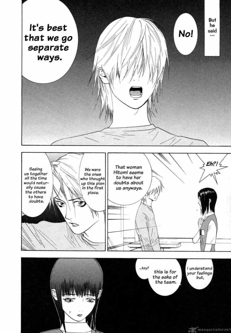 Liar Game 12 12