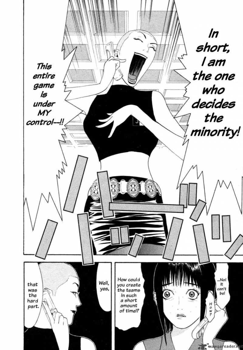 Liar Game 14 8
