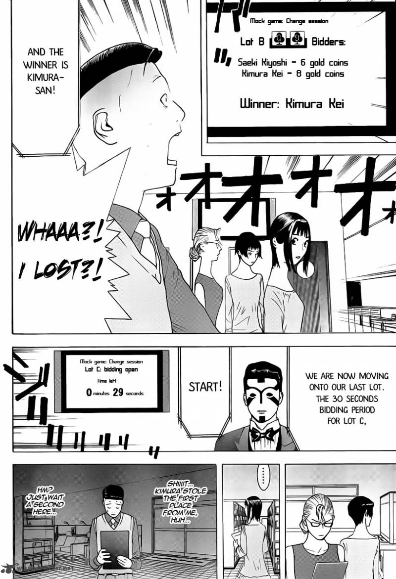 Liar Game 145 10