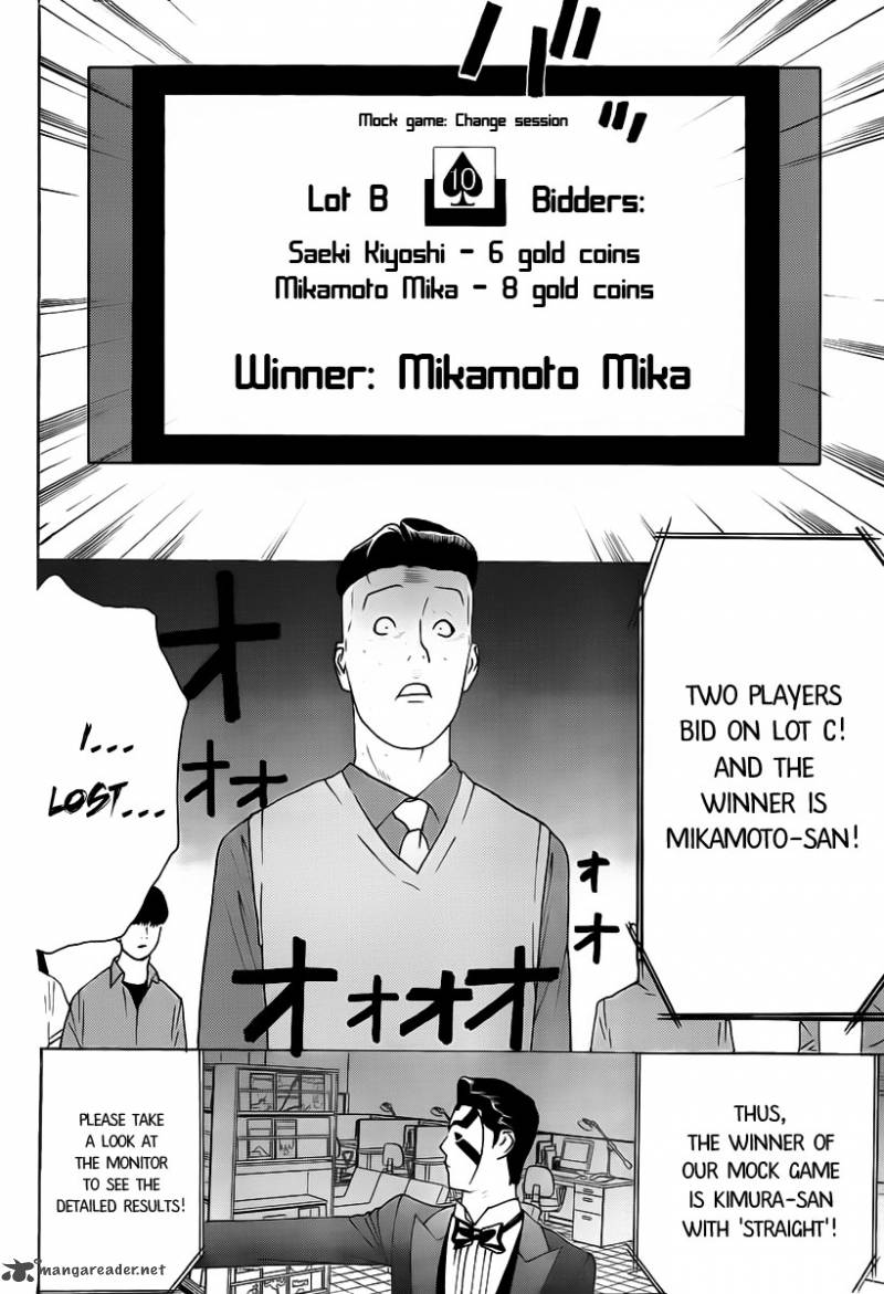 Liar Game 145 12