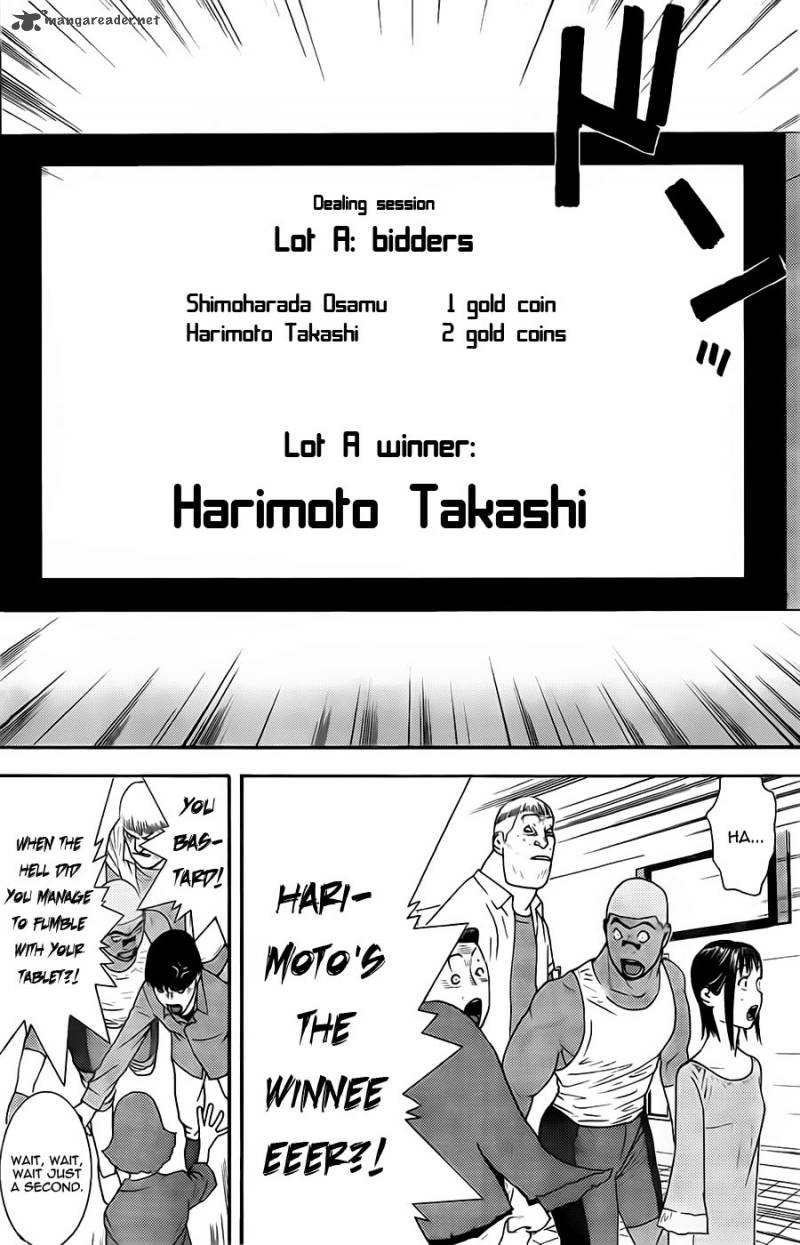 Liar Game 147 16