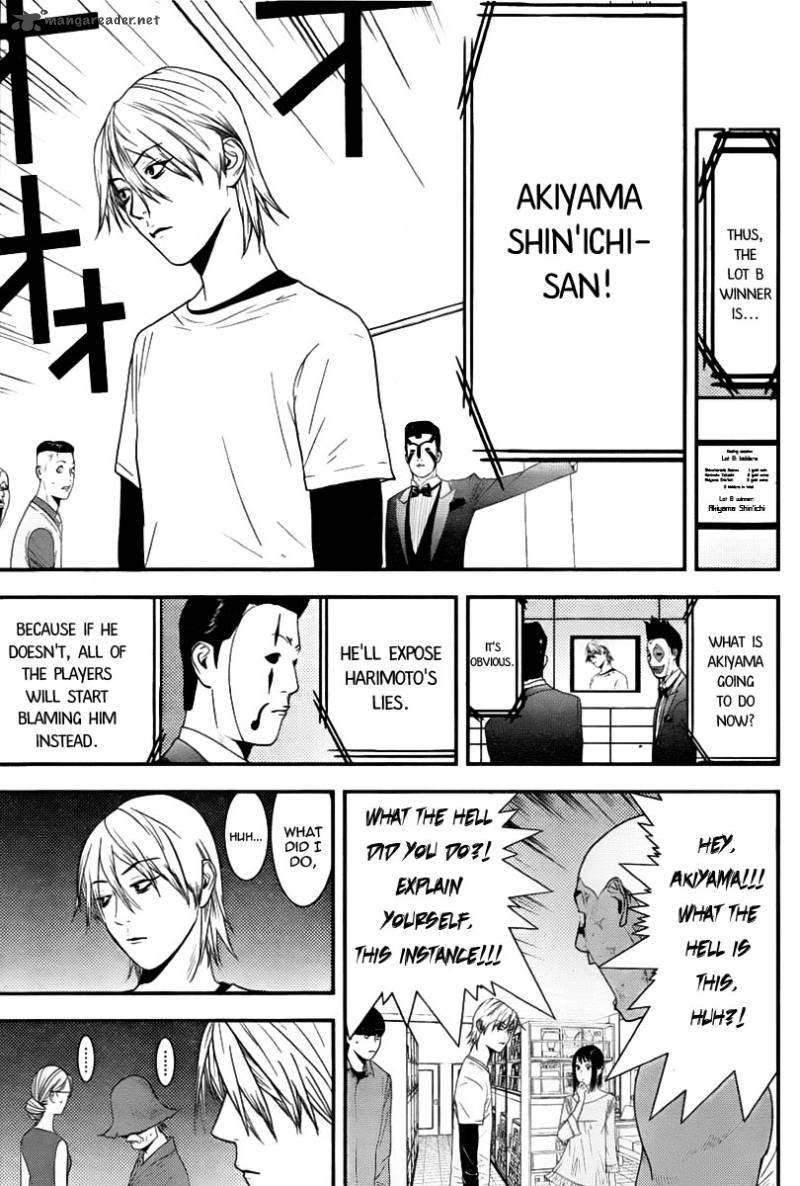Liar Game 149 15