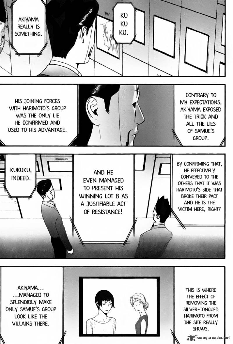 Liar Game 151 9