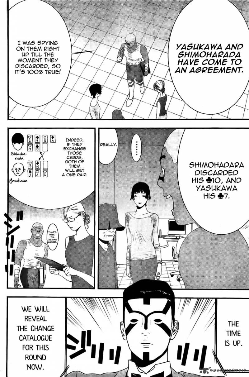 Liar Game 161 3