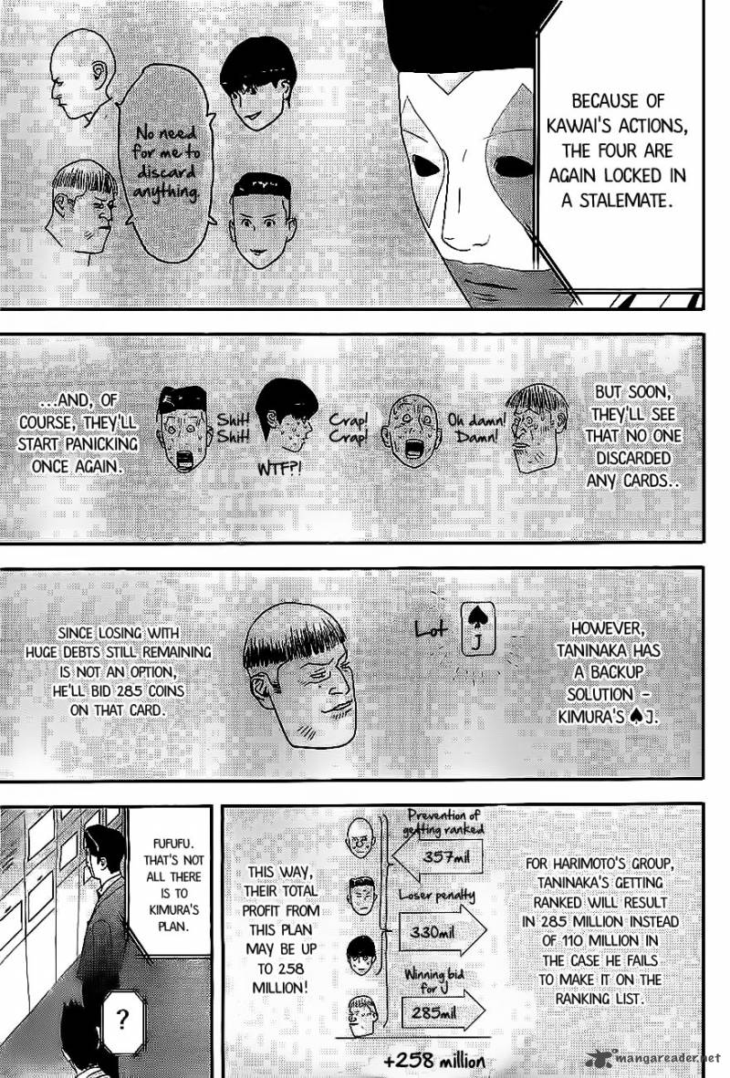 Liar Game 163 17