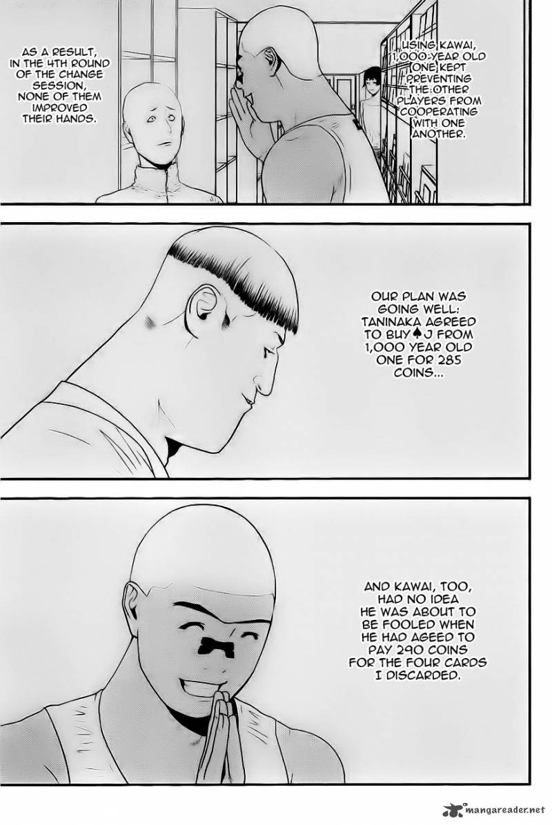 Liar Game 165 3