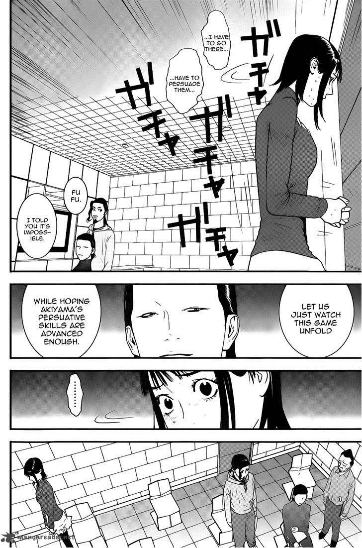 Liar Game 177 10