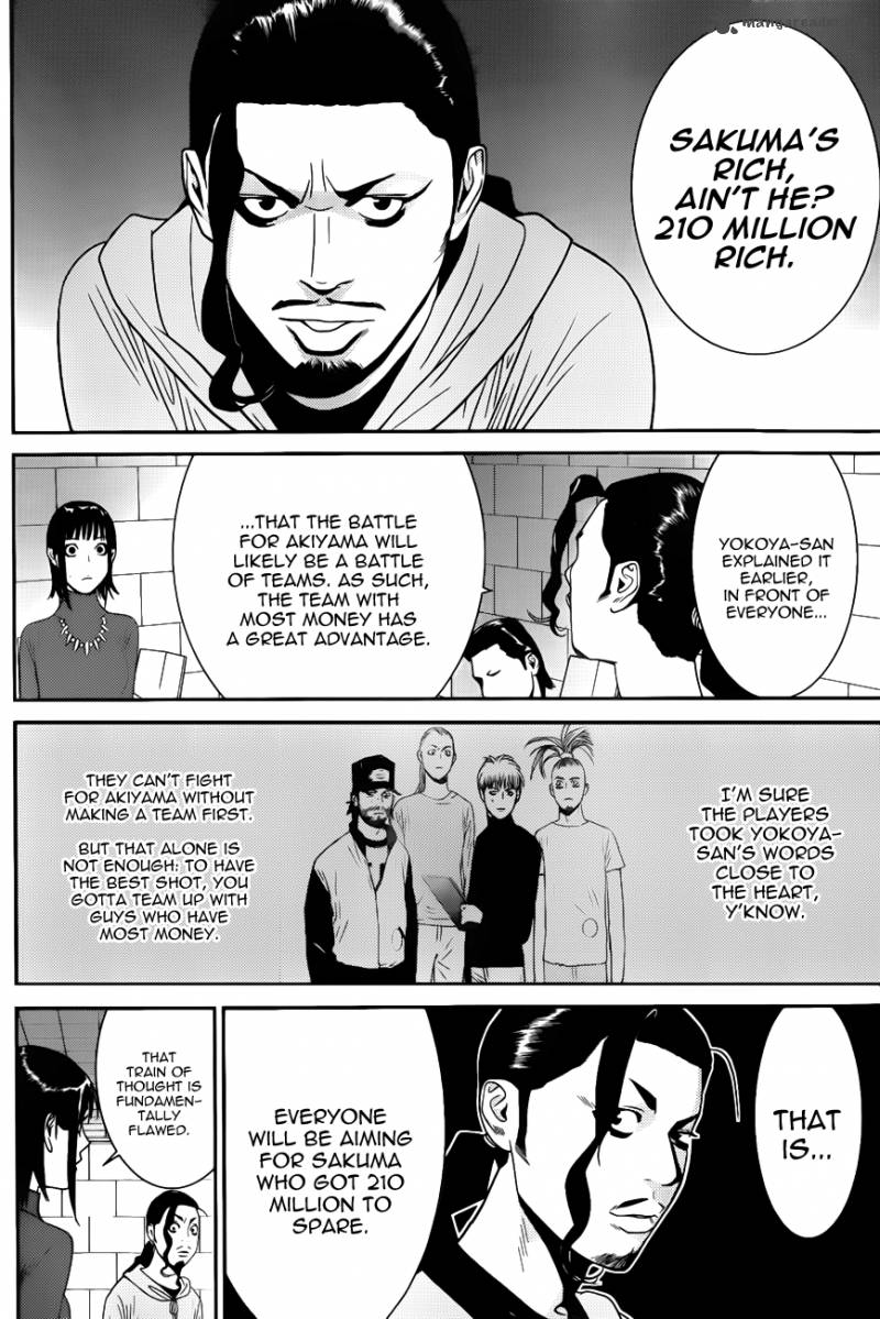 Liar Game 178 12