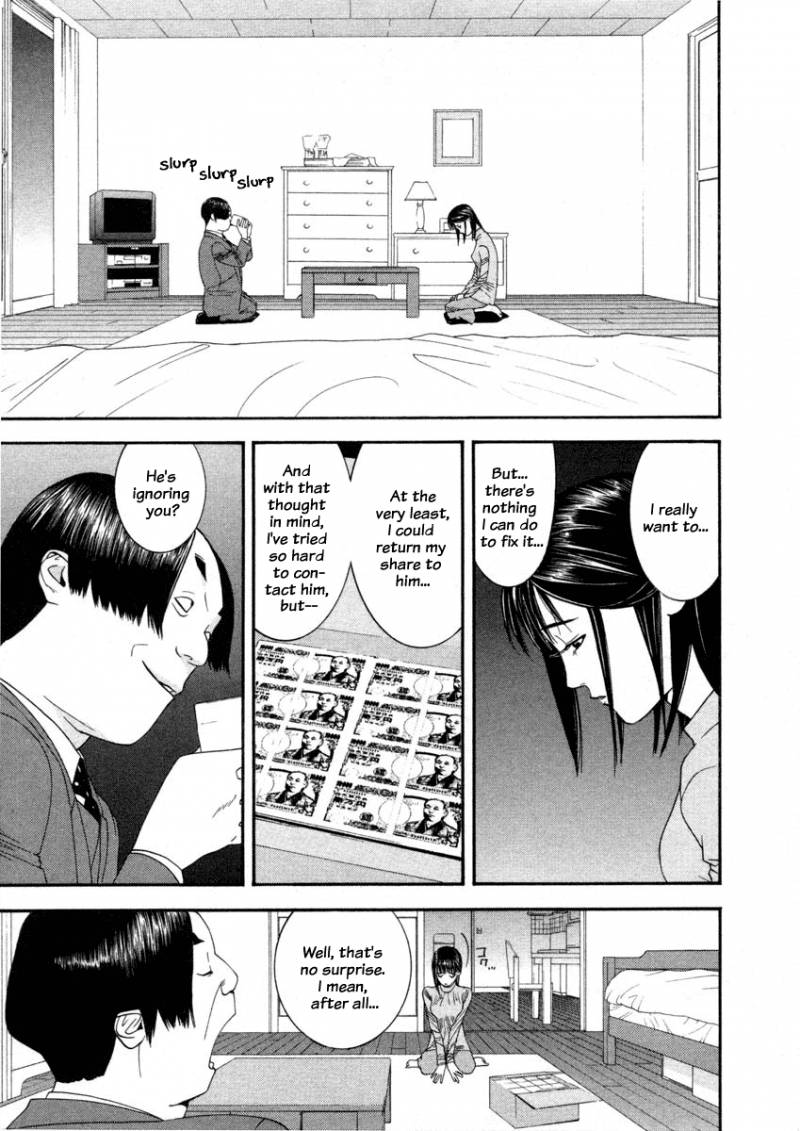 Liar Game 18 12