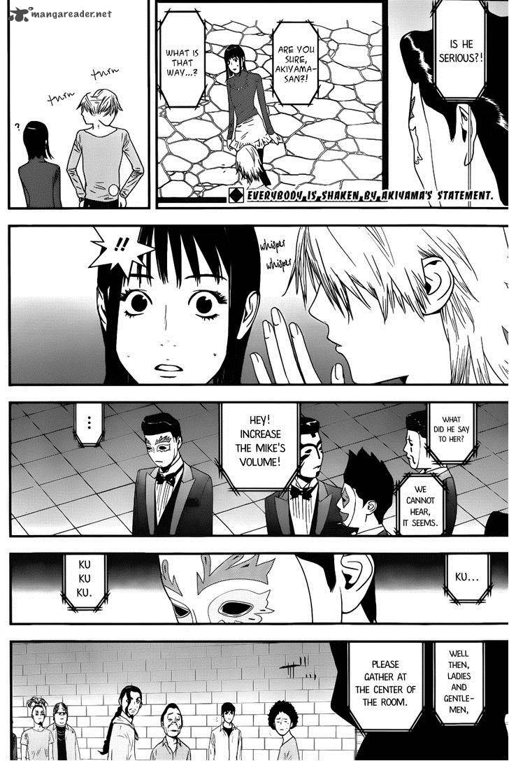 Liar Game 188 2