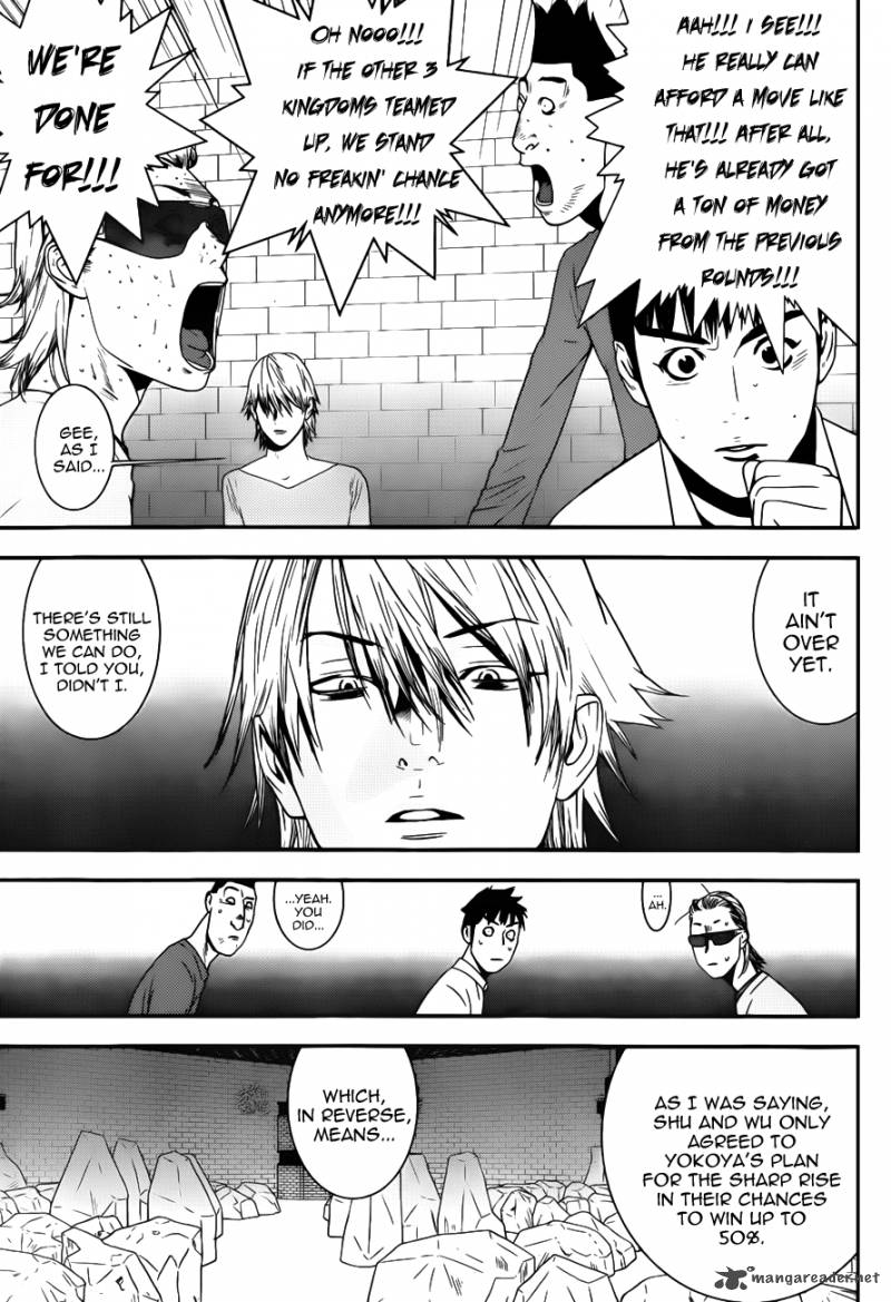 Liar Game 191 13