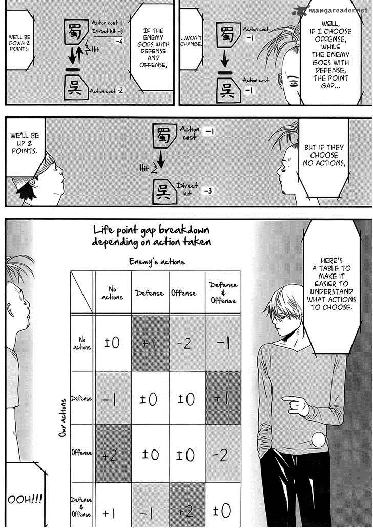 Liar Game 199 12