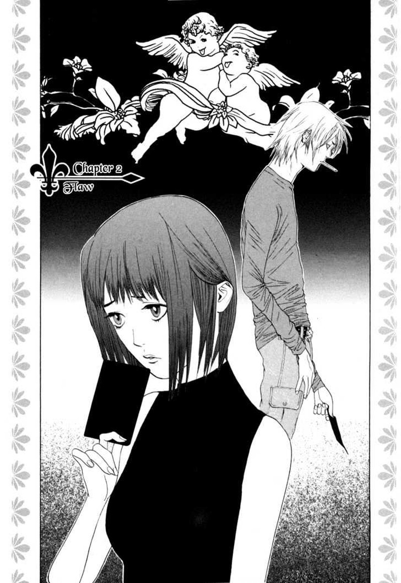 Liar Game 2 1