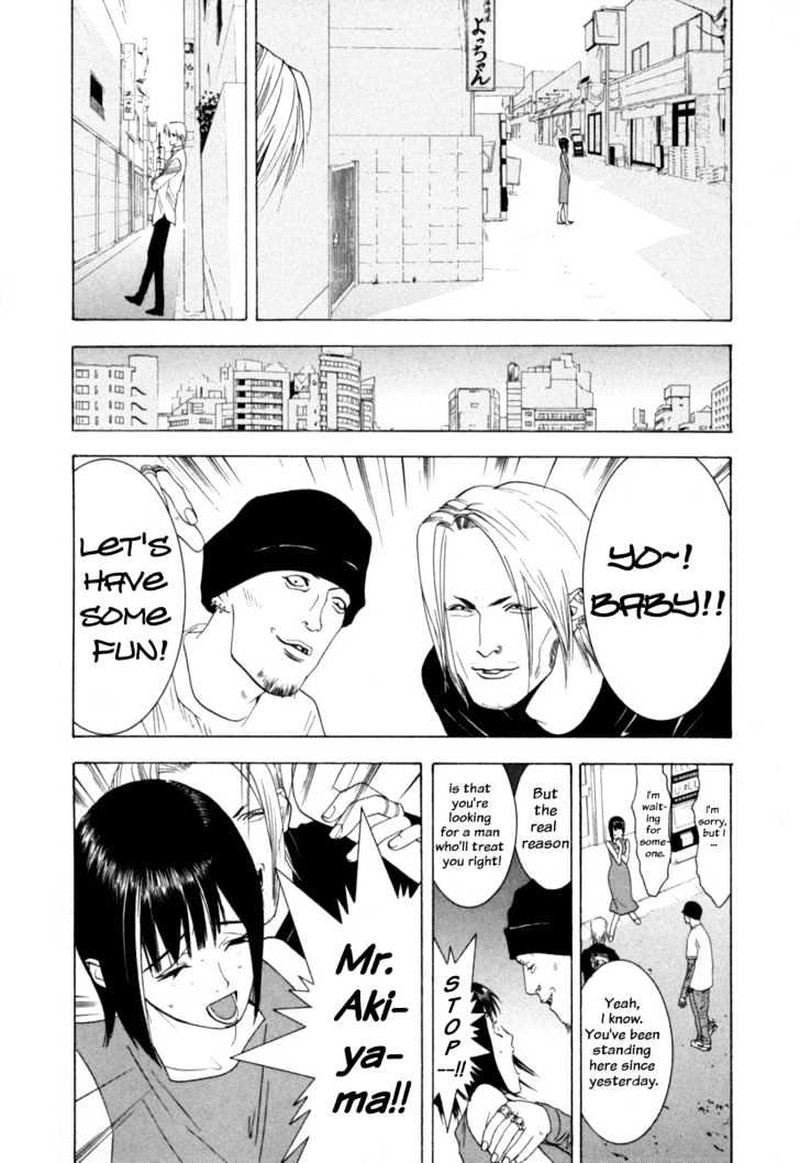 Liar Game 2 8