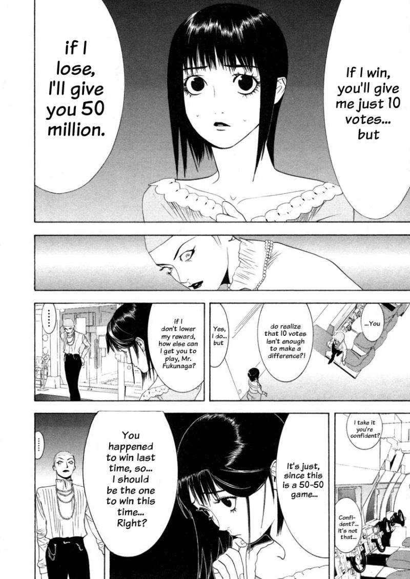 Liar Game 24 10
