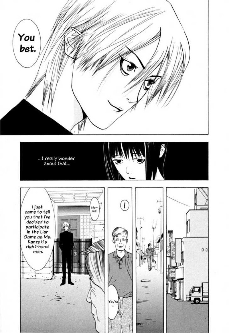 Liar Game 3 6