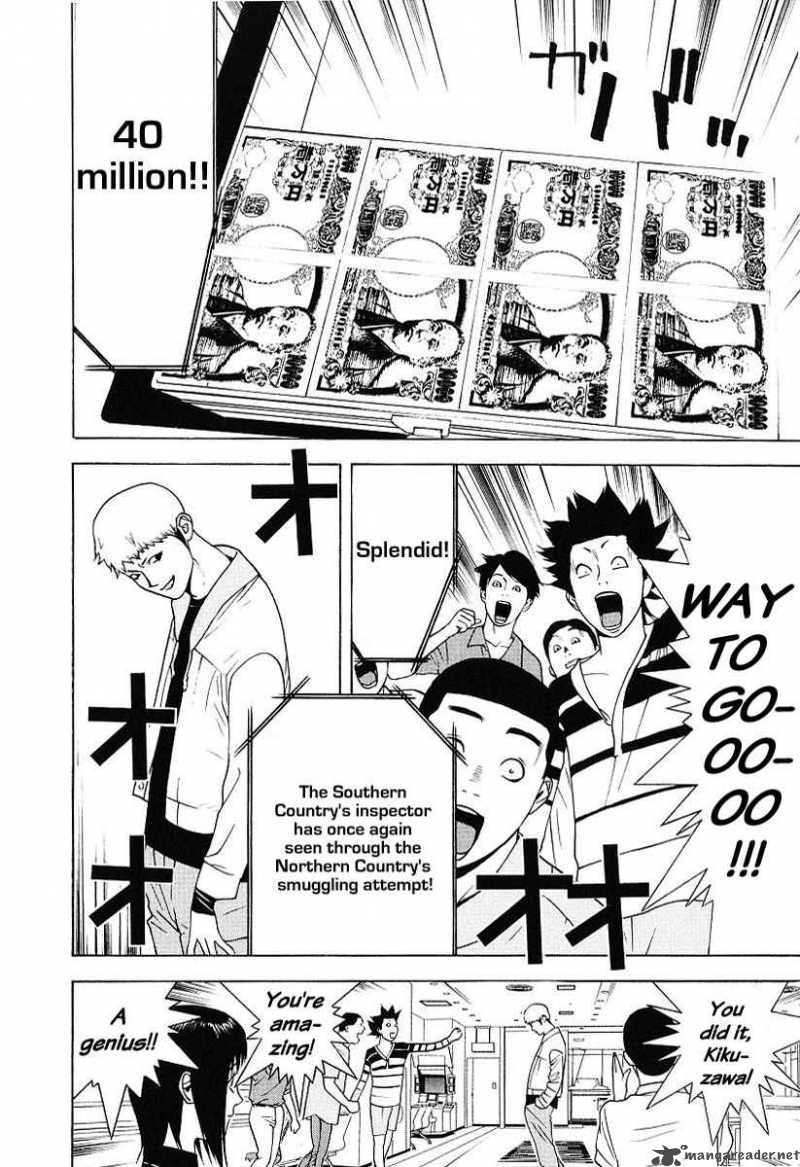 Liar Game 35 16