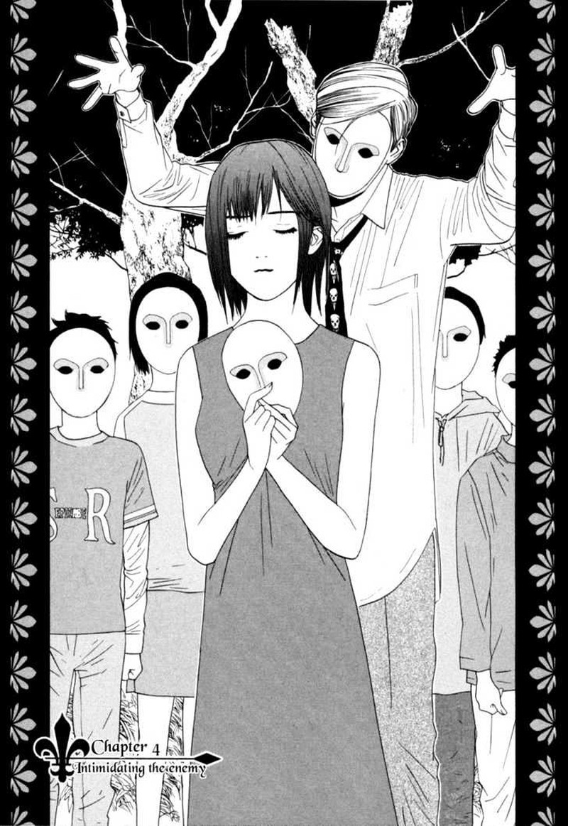 Liar Game 4 1
