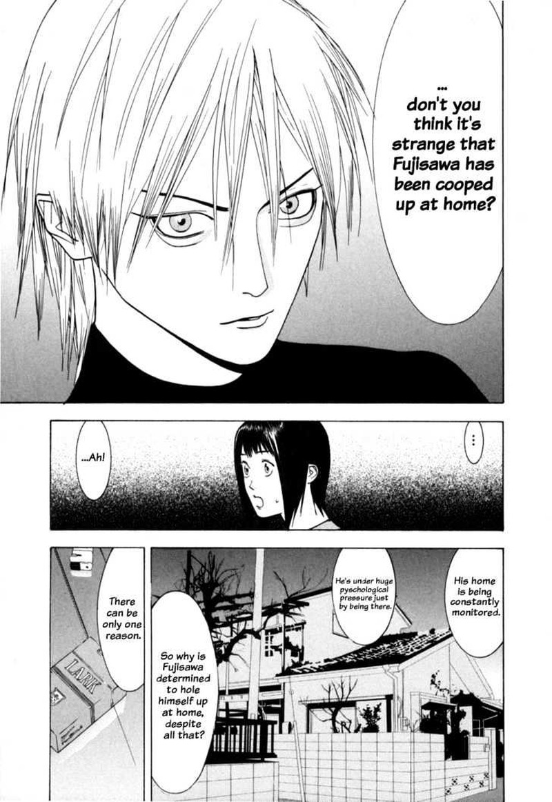 Liar Game 4 4