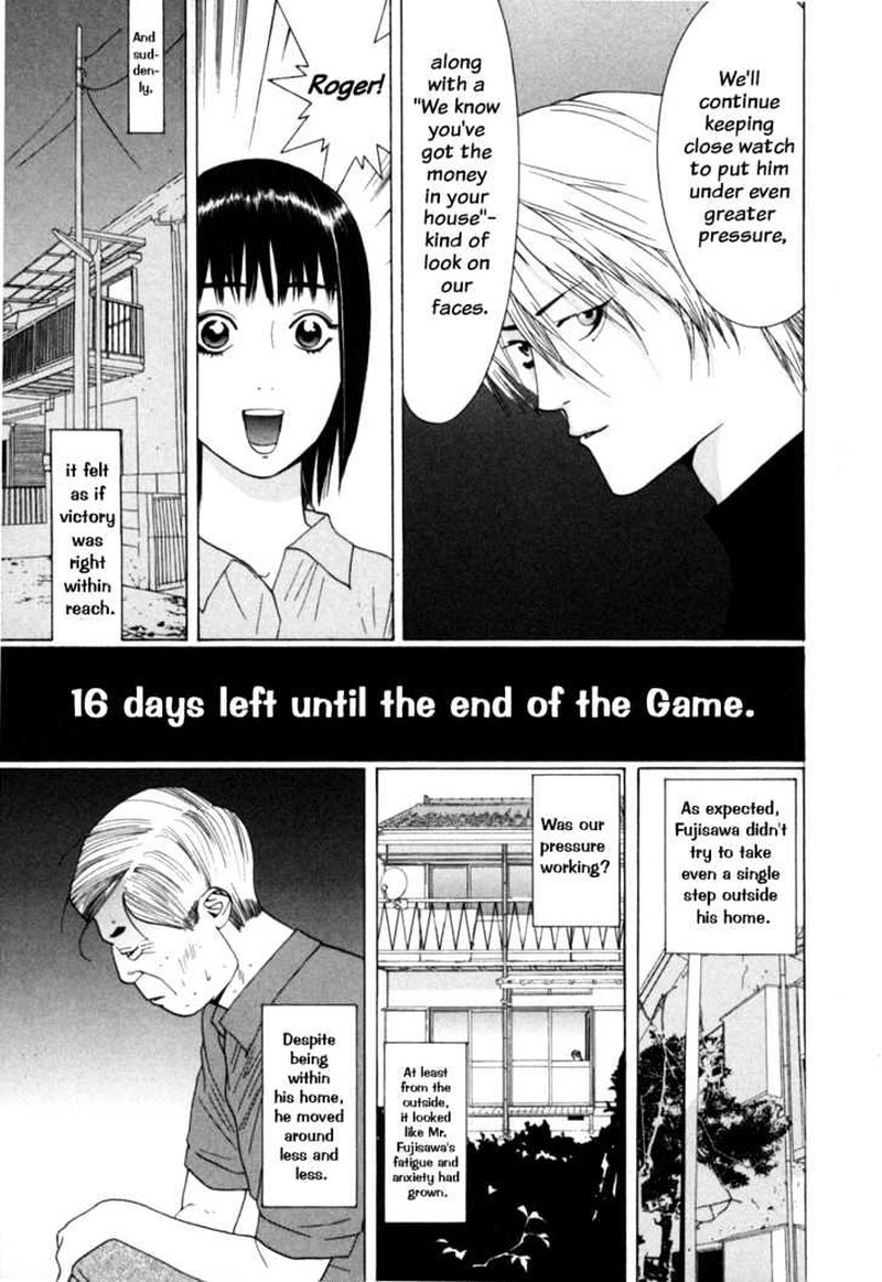Liar Game 4 6