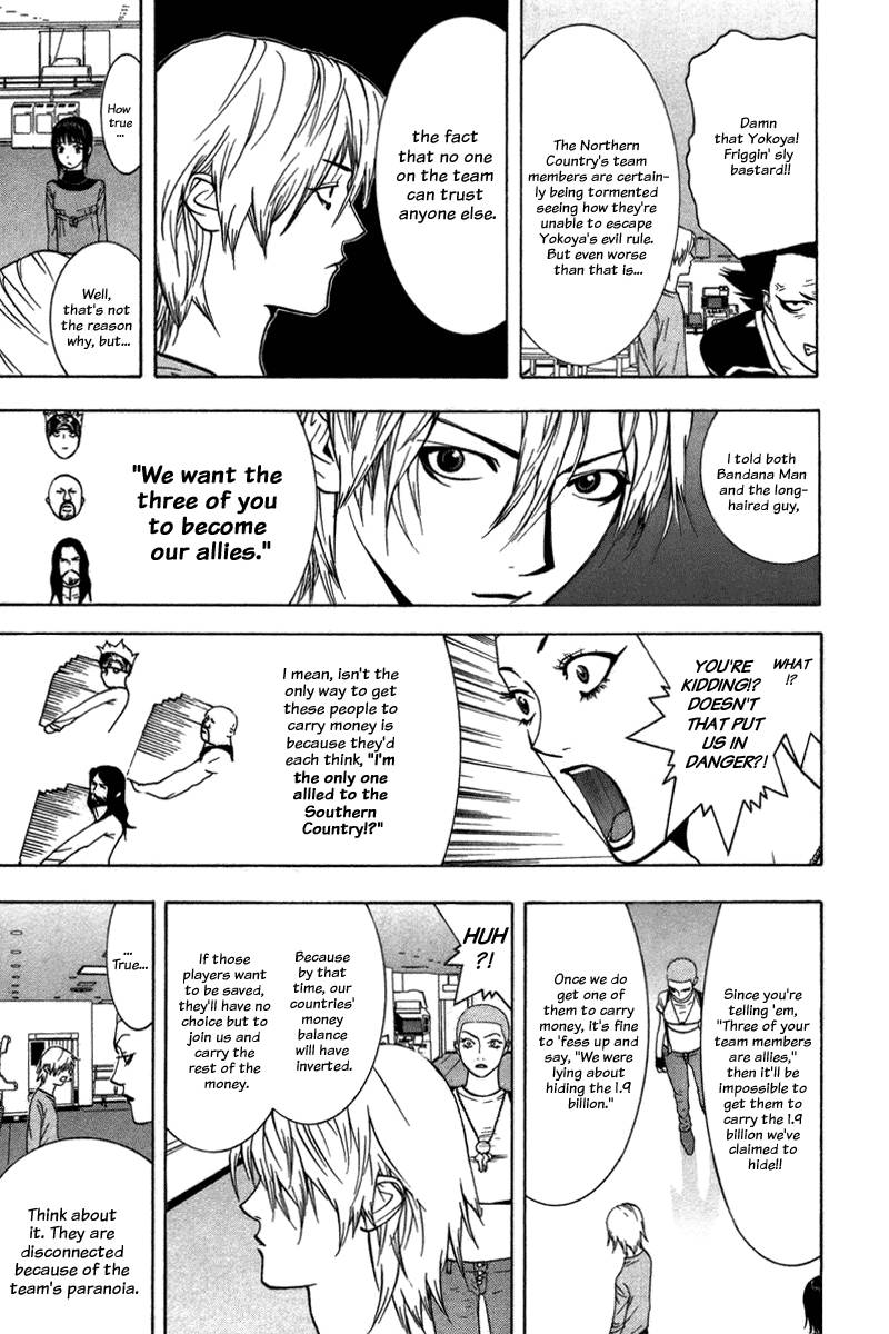 Liar Game 49 13
