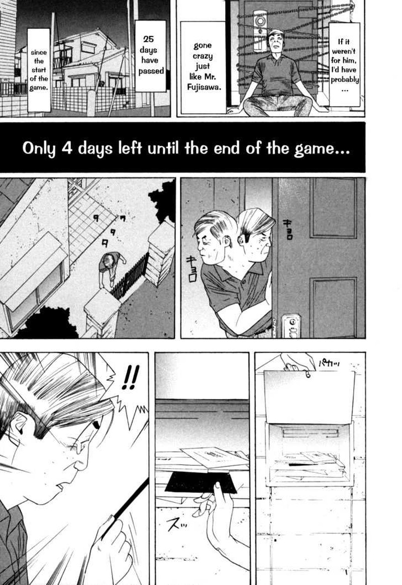 Liar Game 5 12