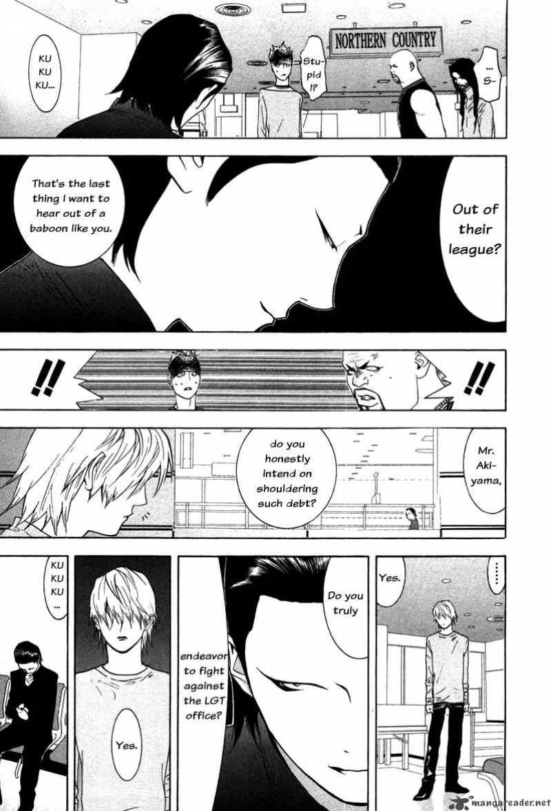 Liar Game 58 2