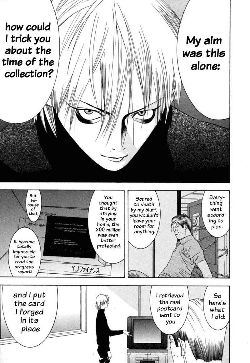 Liar Game 6 18