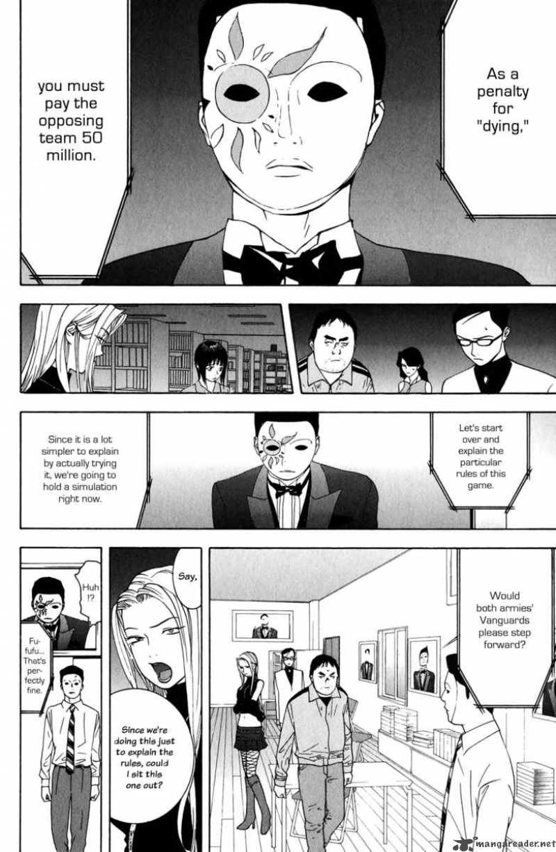 Liar Game 61 4