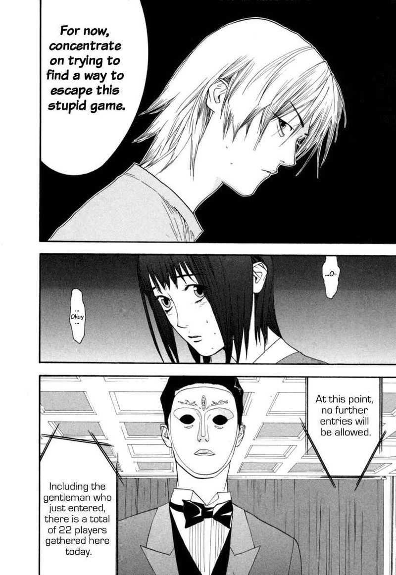 Liar Game 7 28