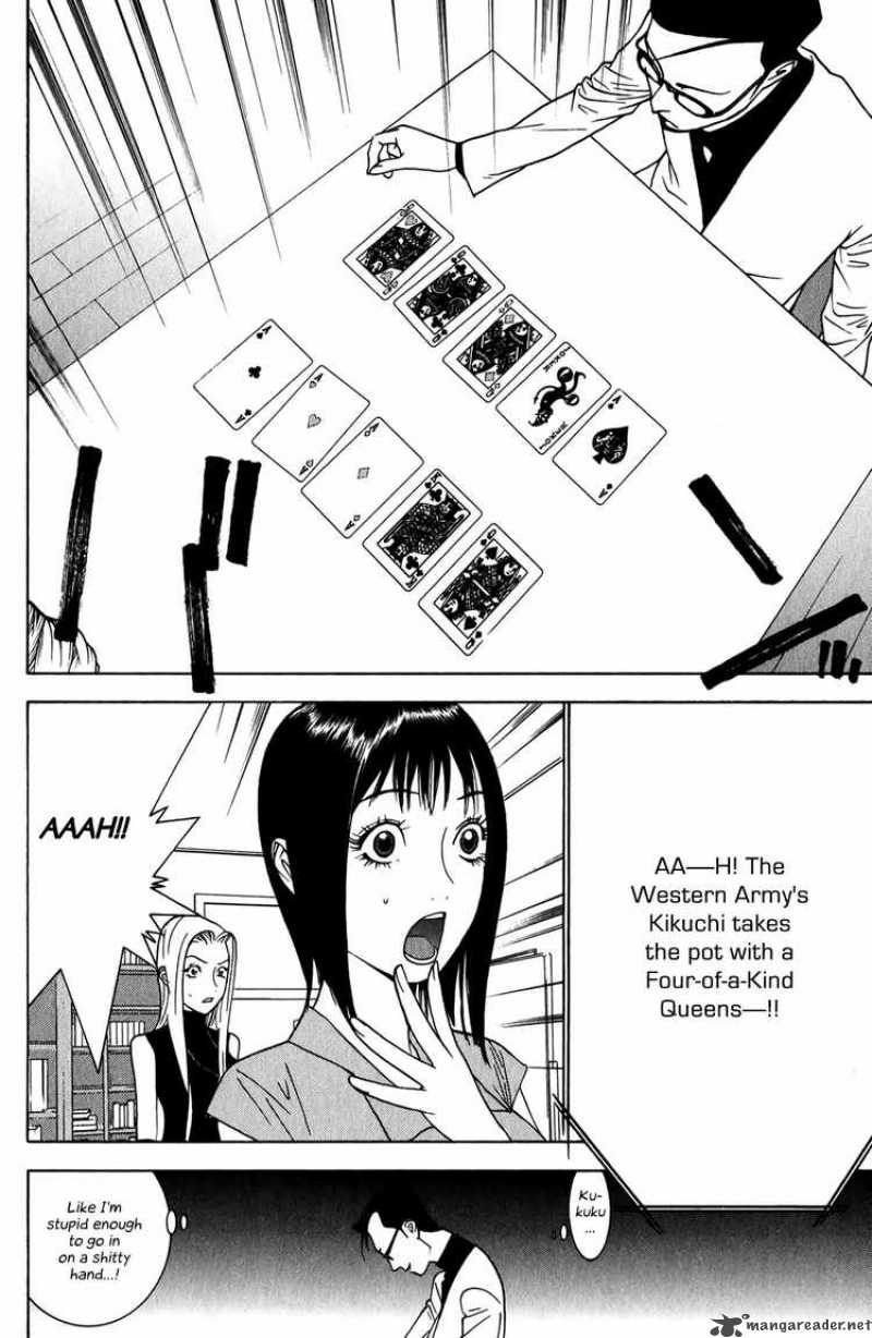 Liar Game 73 16